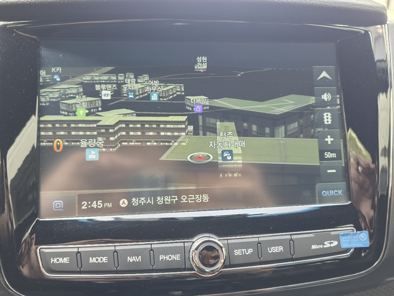 더 뉴 렉스턴 스포츠 4WD 프레스티지 - 사진 9