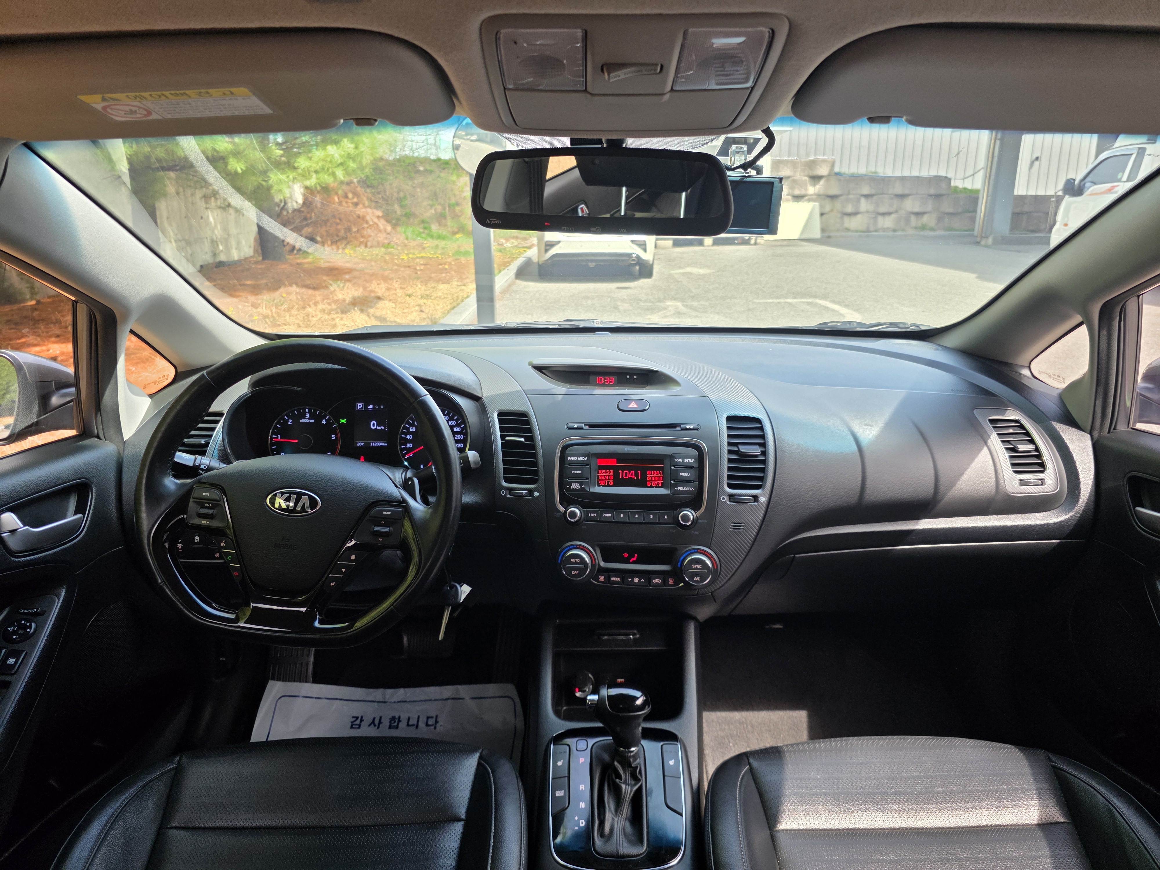 더 뉴 K3 디젤 트렌디 - 사진 6