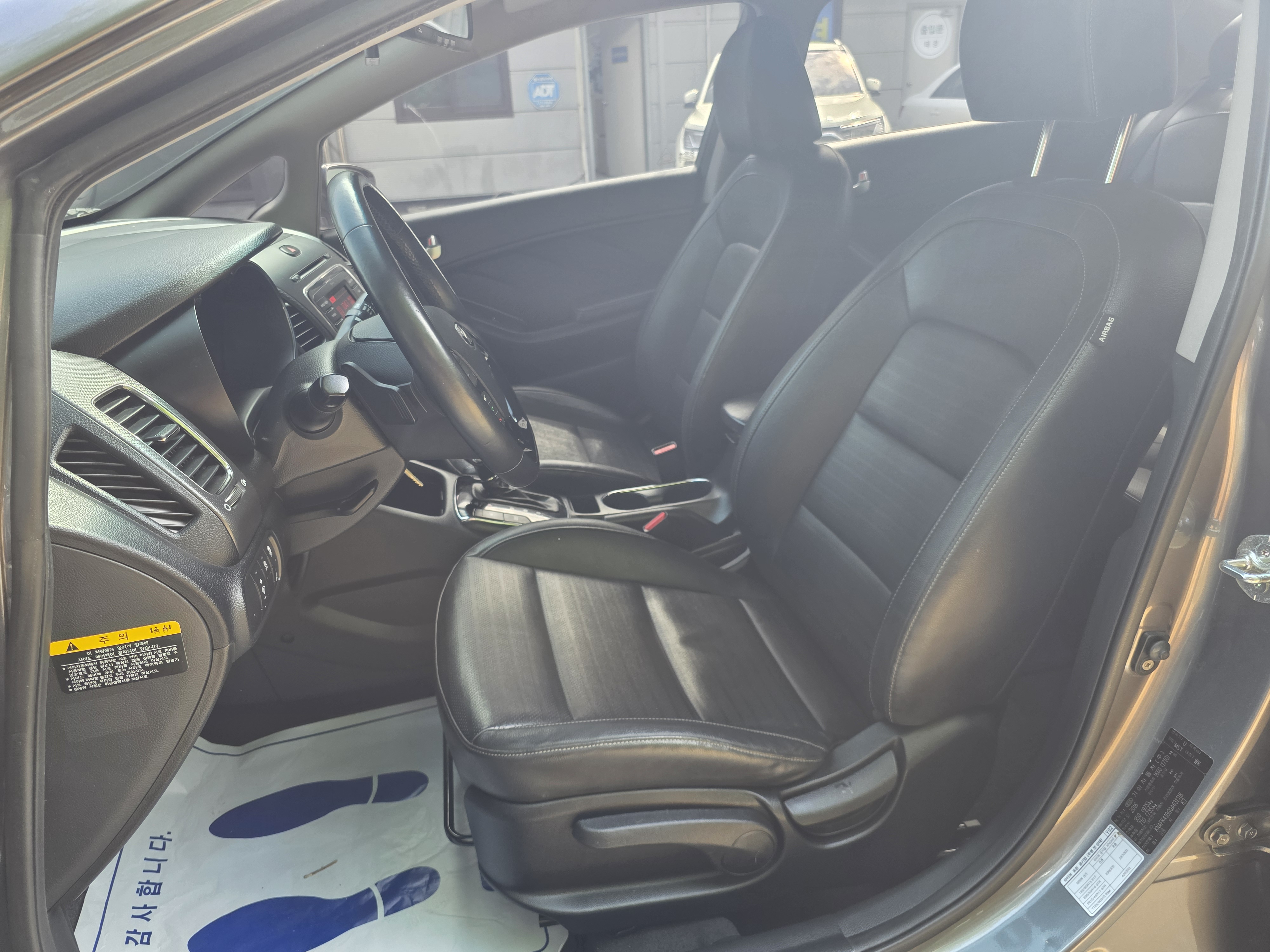 더 뉴 K3 디젤 트렌디 - 사진 13