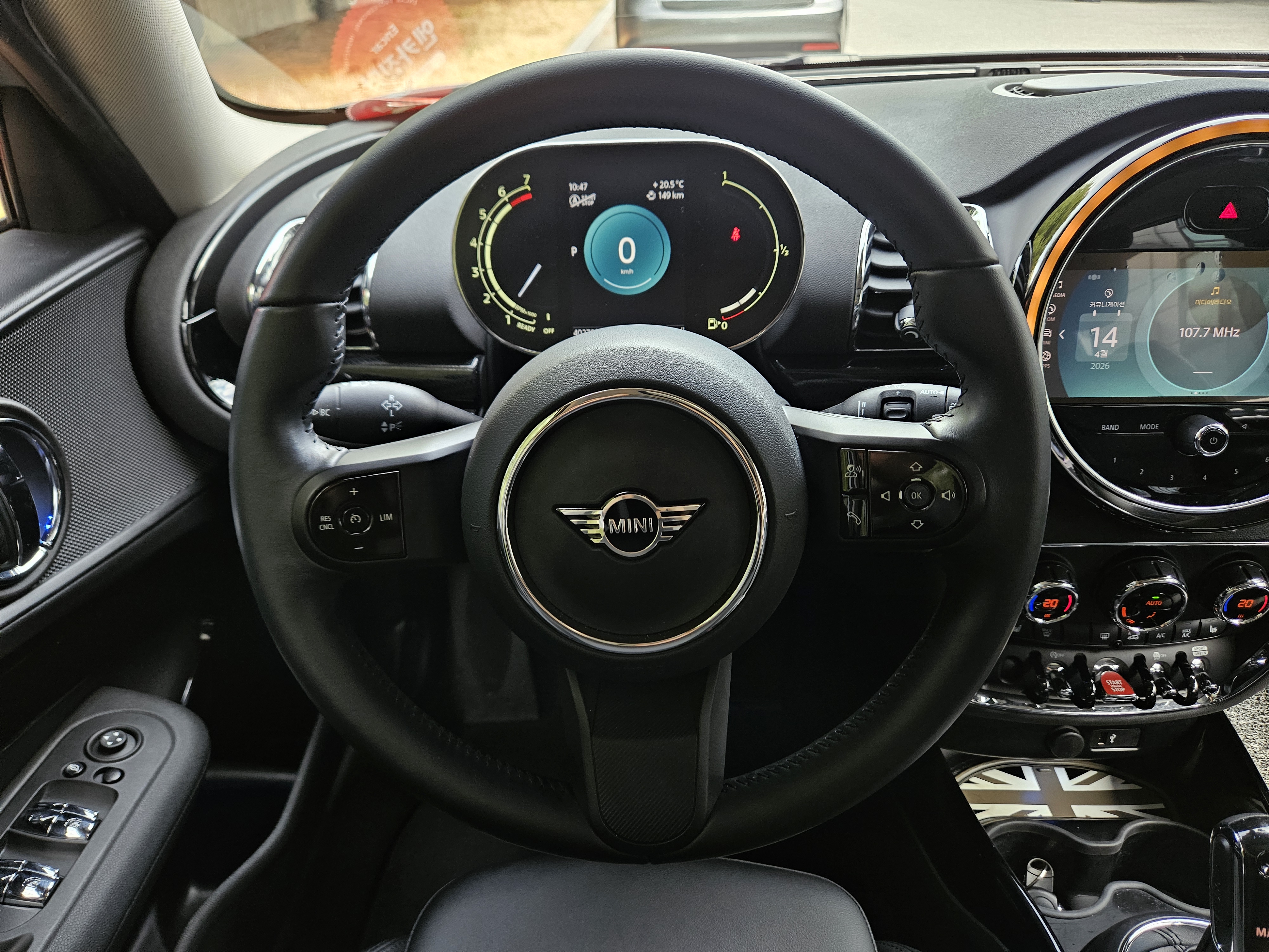 쿠퍼 클럽맨 클래식 2세대 - 사진 7