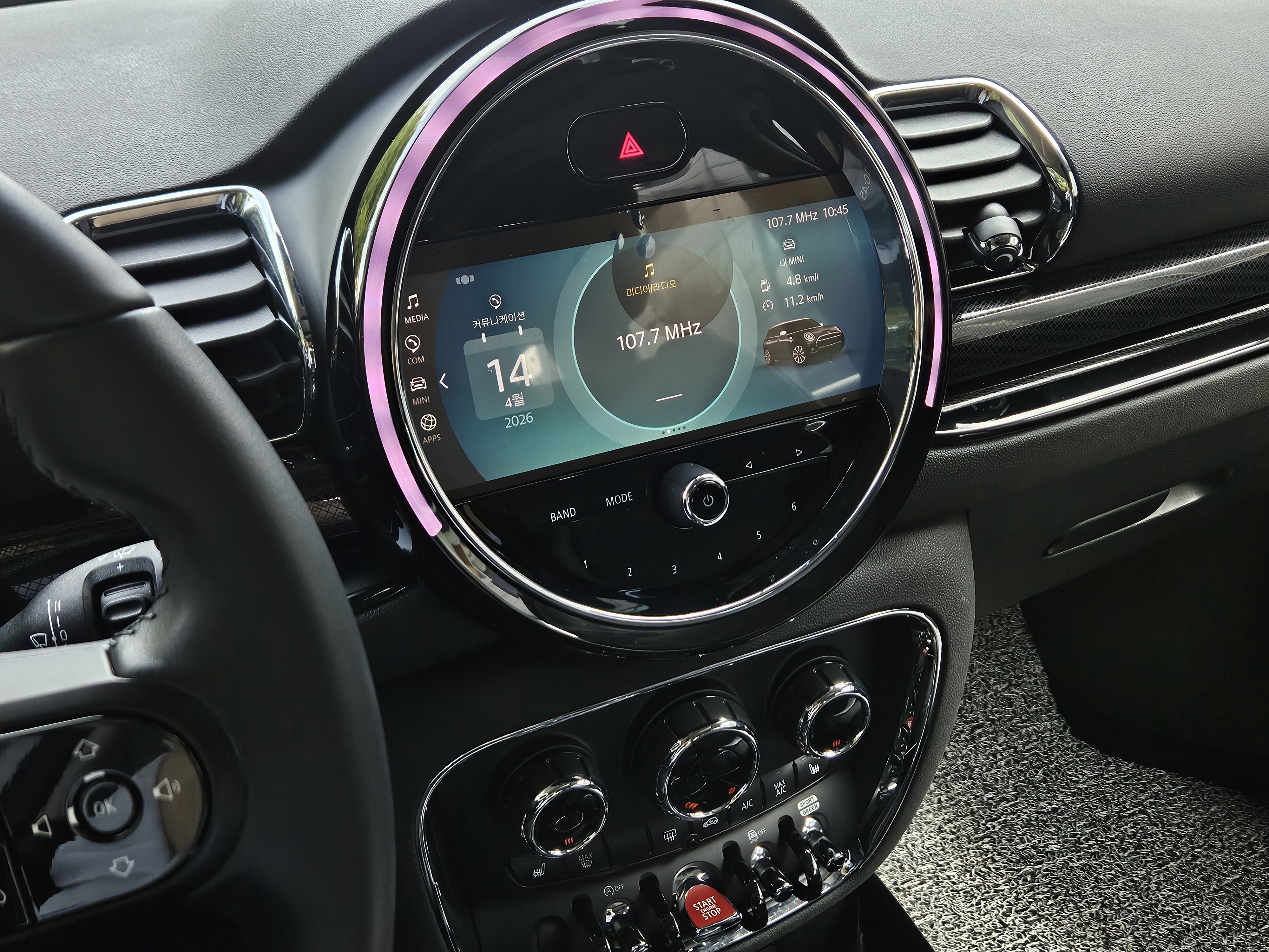 쿠퍼 클럽맨 클래식 2세대 - 사진 11