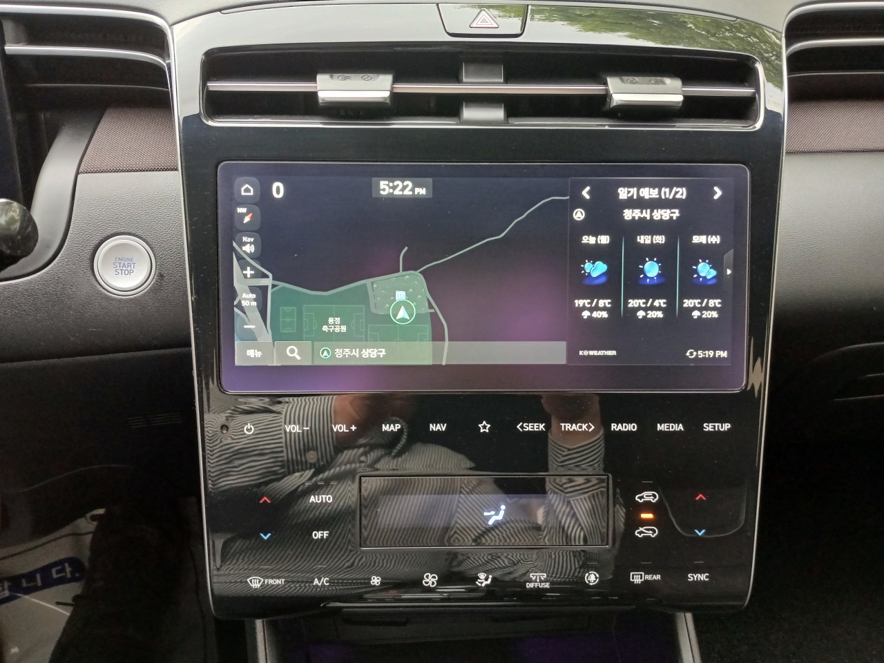투싼 (NX4) 1.6 터보 2WD 인스퍼레이션 - 사진 19