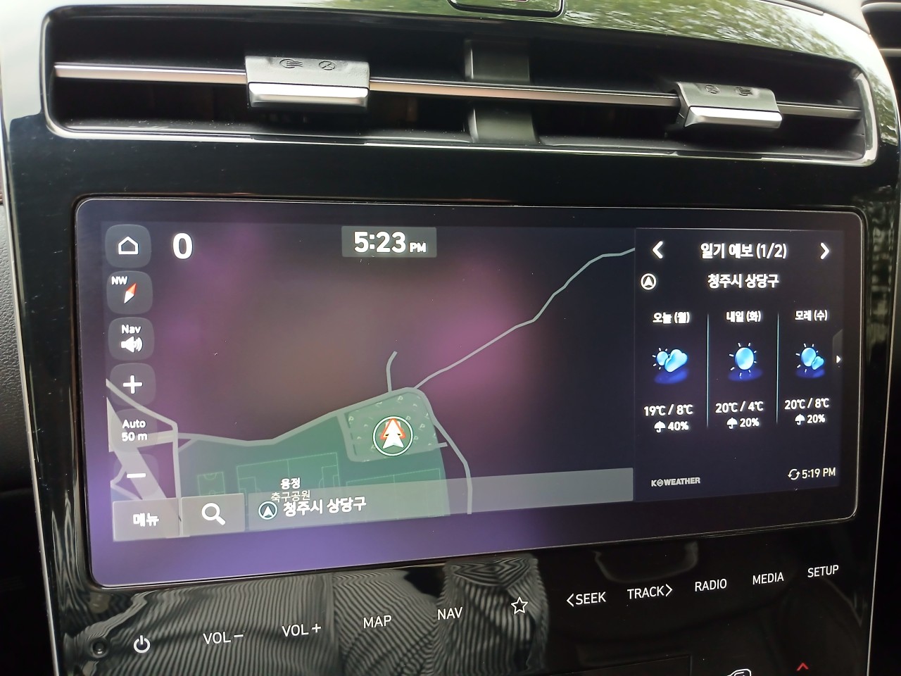 투싼 (NX4) 1.6 터보 2WD 인스퍼레이션 - 사진 21