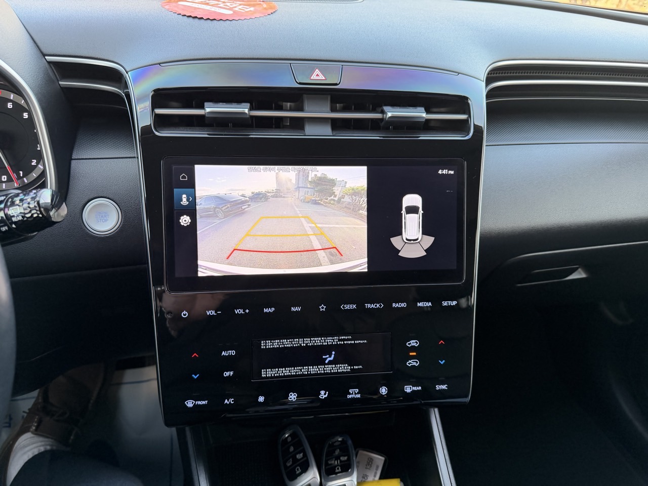 투싼 (NX4) 1.6 터보 2WD 모던 - 사진 13