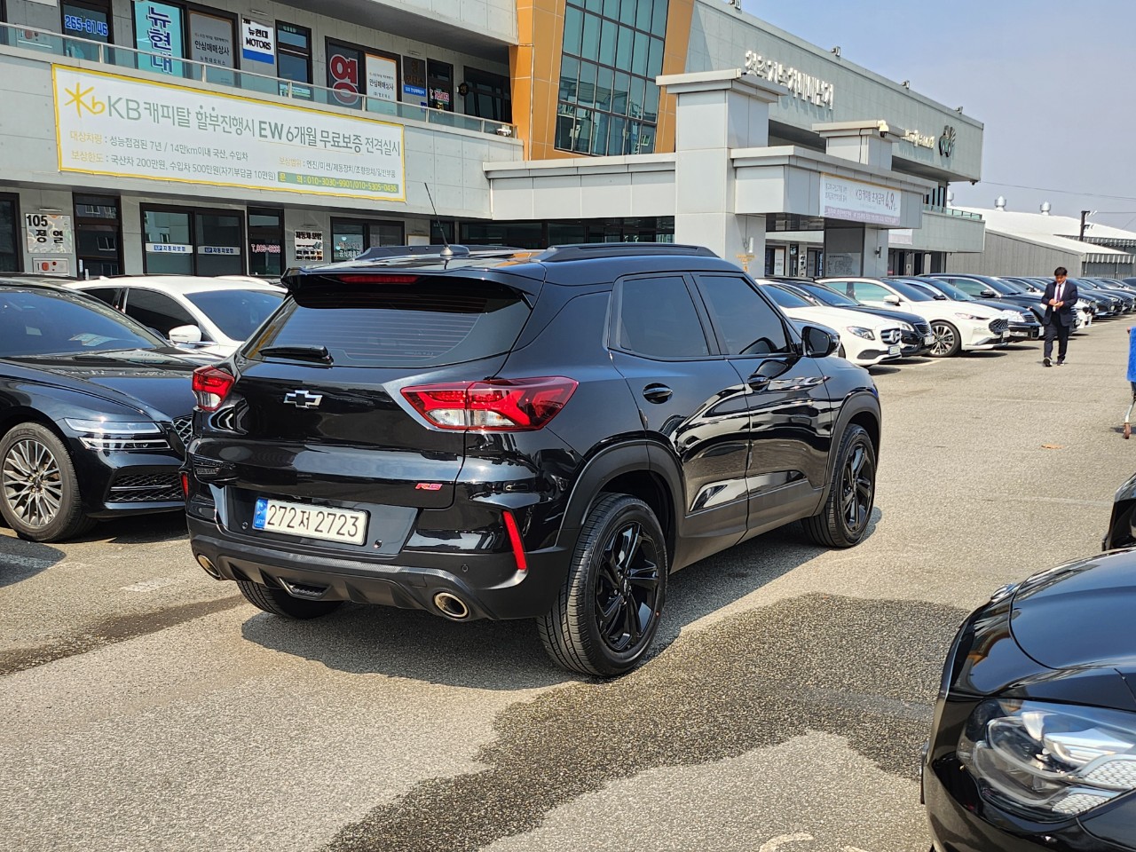 트레일블레이저 1.3 터보 2WD RS - 사진 4