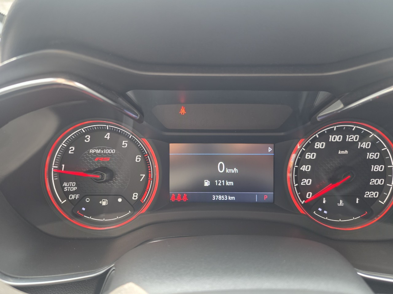 트레일블레이저 1.3 터보 2WD RS - 사진 6
