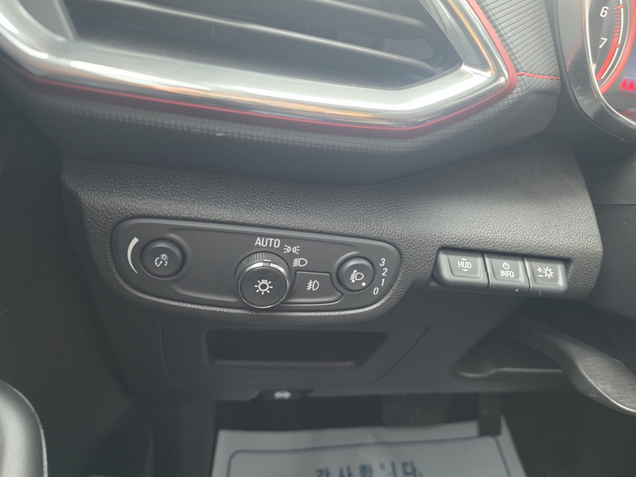 트레일블레이저 1.3 터보 2WD RS - 사진 14