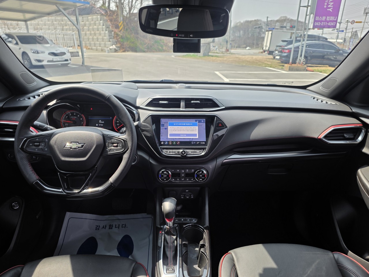 트레일블레이저 1.3 터보 2WD RS - 사진 15