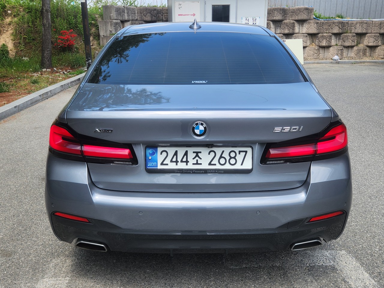 BMW 5시리즈 (G30) 530i xDrive M스포츠 - 사진 1