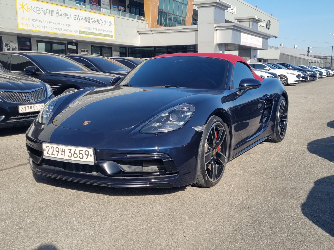 포르쉐 718 박스터 2.5 GTS - 사진 1