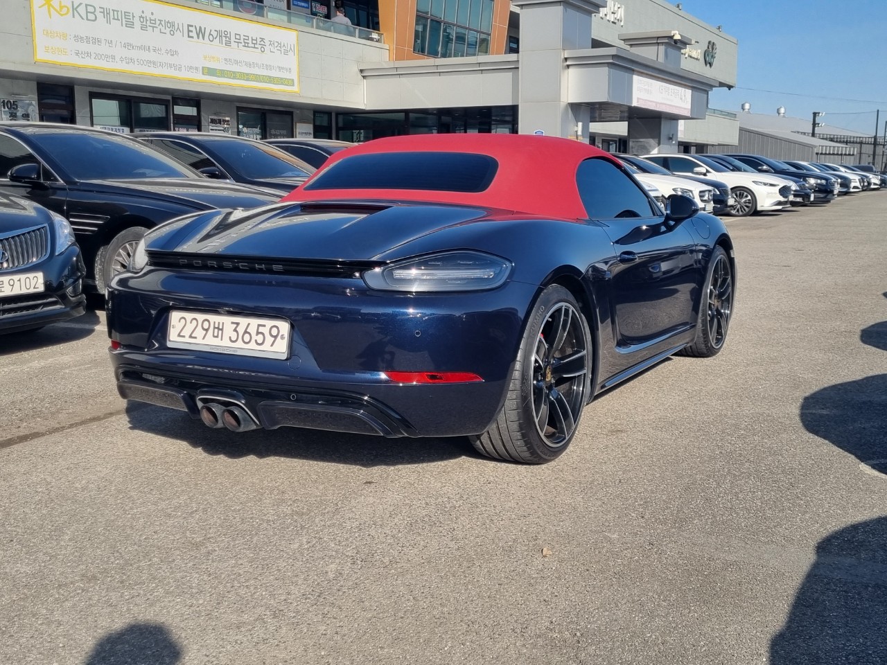 포르쉐 718 박스터 2.5 GTS - 사진 2