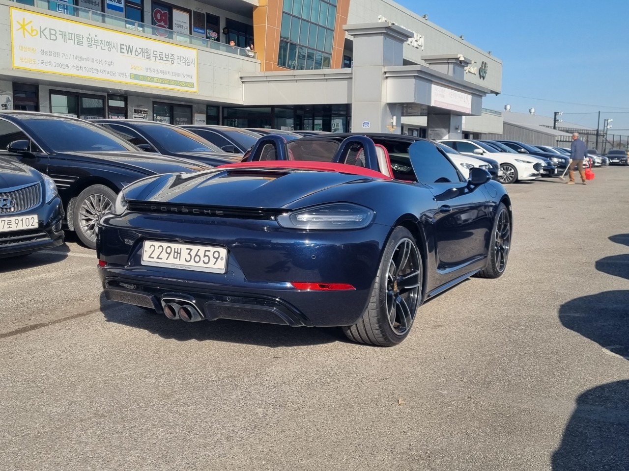 포르쉐 718 박스터 2.5 GTS - 사진 5